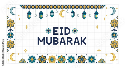 Happy Eid Mubarak Greeting Card Design with Islamic Ornaments and Lanterns