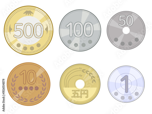 日本の硬貨 セット