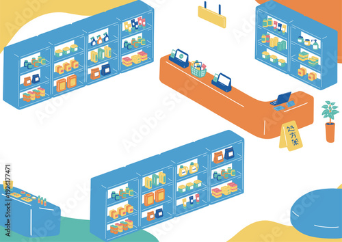 ドラッグストアの風景