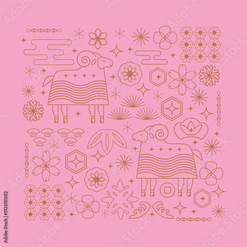 Happy Chinese New Year 2027, Zodiac sign, lunar new year of the Goat Chinese translation: 