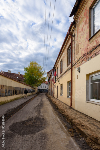 Vilnius The Capital City of Lithuania, Balkins