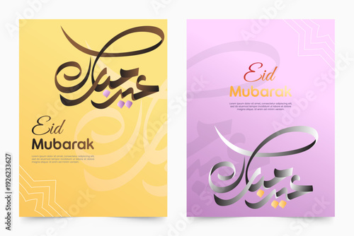 A pair of modern Eid Mubarak posters featuring artistic Arabic calligraphy with elegant purple and gold gradients on vibrant yellow and violet backgrounds.