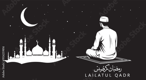 Lailatul Qadr Night Prayer Illustration with Crescent Moon and Mosque Silhouette