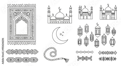 Islamic Architecture Mosque Design Elements.