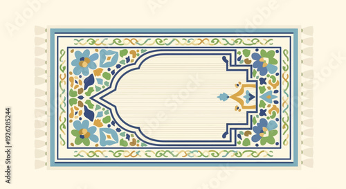 Ornamental Islamic Prayer Rug Vector