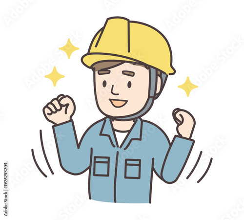 ガッツポーズをする男性作業員のイラスト