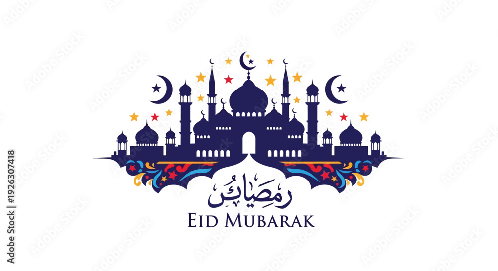 Fototapeta premium Ramadan and eid mubarak celebration with a mosque silhouette