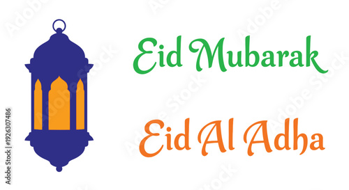 Eid mubarak and eid al adha greetings with a lantern silhouette