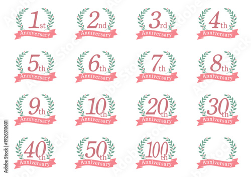 月桂樹のかわいい周年アイコンセット