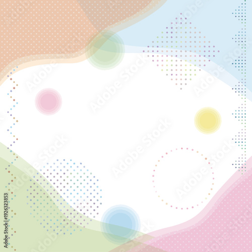 パステルカラーの幾何学模様、丸四角のドット柄の抽象的なベクター背景フレームイラスト