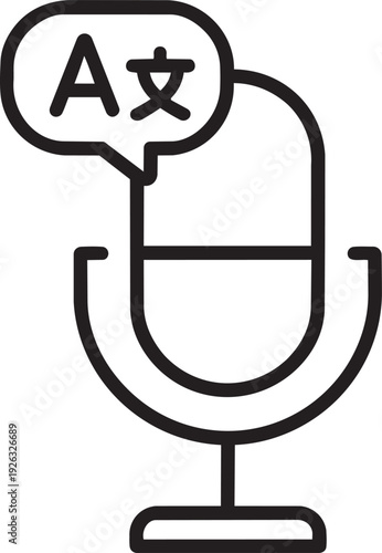 Microphone icon with a speech bubble and text representing voice recognition and natural language processing technology systems