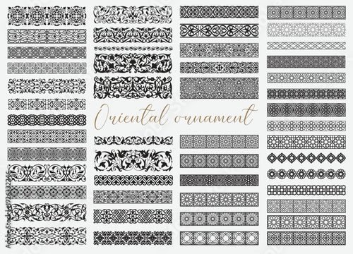 Oriental Arabian seamless border ornament