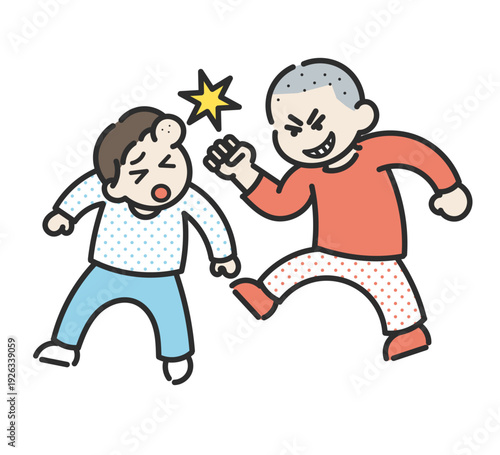暴力を振るう男児のイラスト