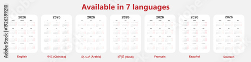 Calendar 2026 in seven languages: English, Chinese, Hindi, Arabic, Spanish, French, and German. Clean minimal layout with week starting Monday. Perfect for international planning, office organization