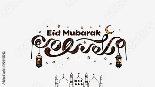 Colorful celebration graphic for eid mubarak with traditional arabic calligraphy and crescent moon