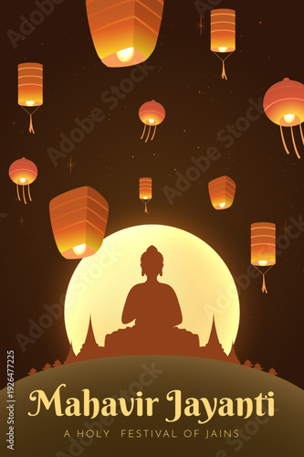 Mahavir Jayanti 2026 minimal poster template with serene meditating Jain monk with sky background full of lantern