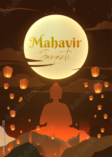 Mahavir Jayanti 2026 illustration of Lord Mahavir Silhouette with devotee praying in peaceful golden spiritual setting