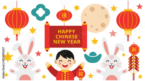 A festive Chinese New Year celebration with traditional decorations