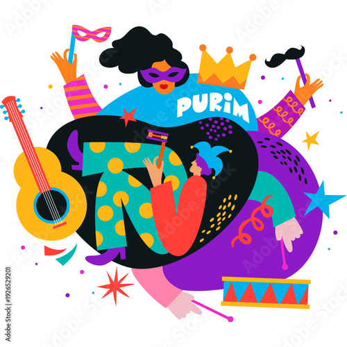 Happy Purim, poster with abstract geometric carnival elements. Modern vector design