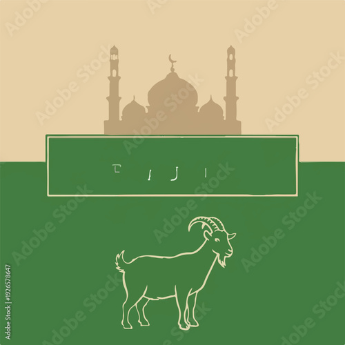 Eid al-Adha Islamic festival vector illustration with mosque and goat silhouette. Beige and green design for religious celebration.