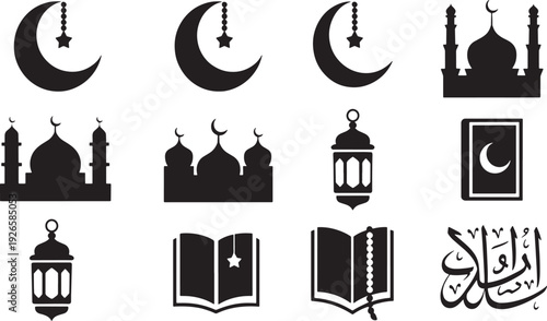 Islamic symbols crescent moon mosque lantern holy book prayer beads Arabic calligraphy