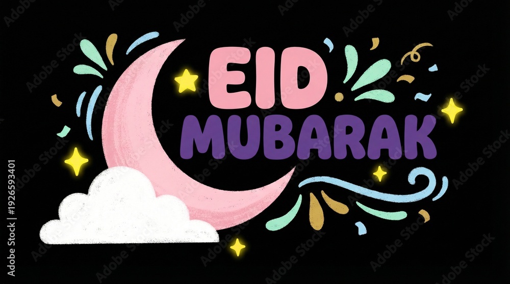 Fototapeta premium Colorful Eid Mubarak Celebration Vector