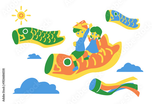 こいのぼりに乗る楽しそうな子ども