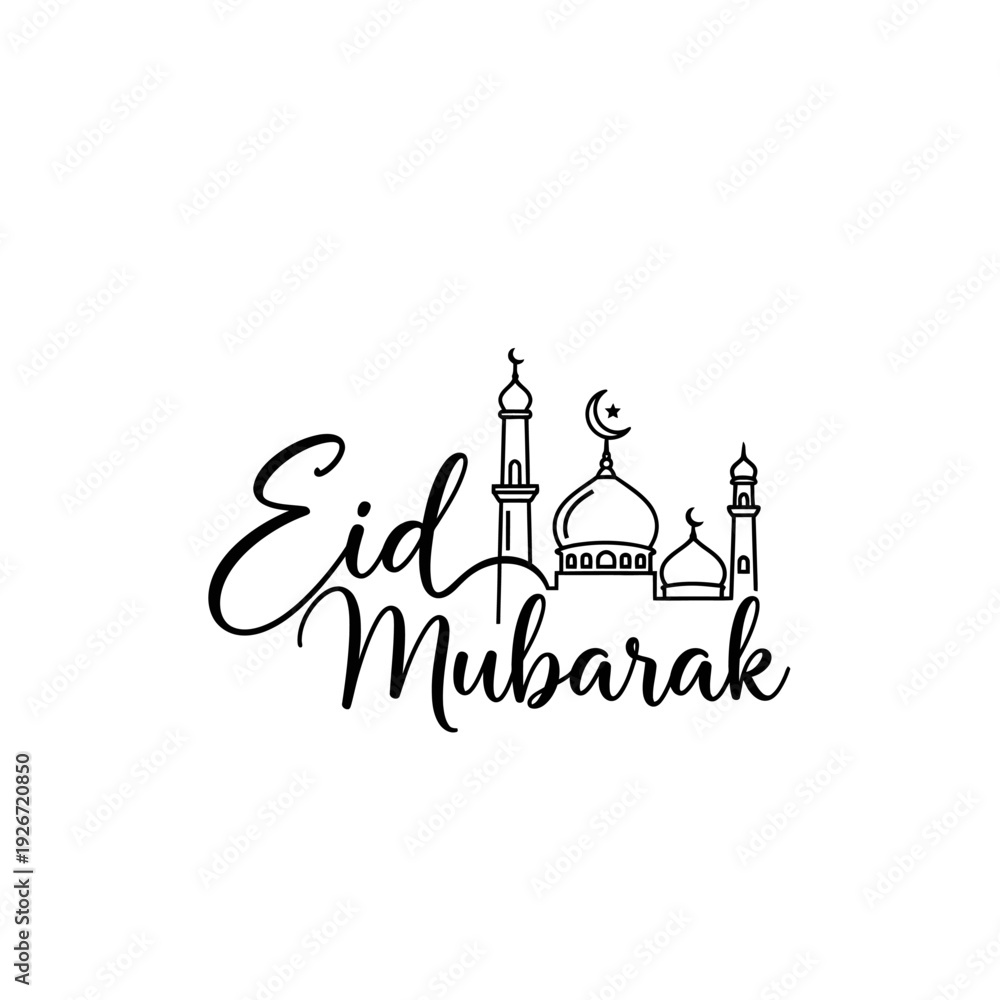 Obraz premium Eid Mubarak Islamic Mosque Silhouette - Celebration Text and Mosques Design