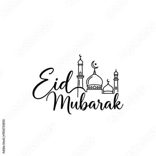 Eid Mubarak Islamic Mosque Silhouette - Celebration Text and Mosques Design