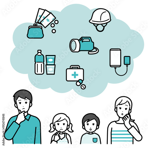 Family Thinking About Emergency Supplies
