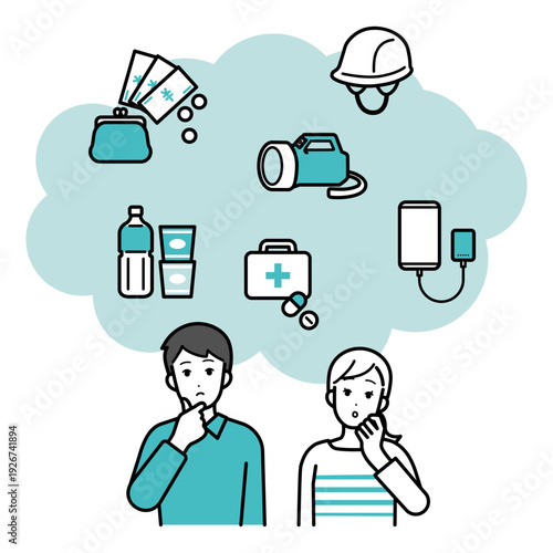 Couple Thinking About Emergency Supplies
