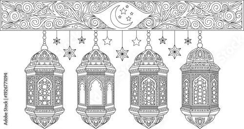 Islamic Decorative Arts Bundle with Ornate Lantern Filigree Detailed Eid 1445 Panoramic Coloring Pages and Blue Digital Ramadan Lifestyle Icons