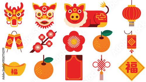 Chinese New Year festive decorations and symbols