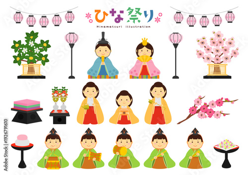 雛祭りの雛飾りのイラストのセット