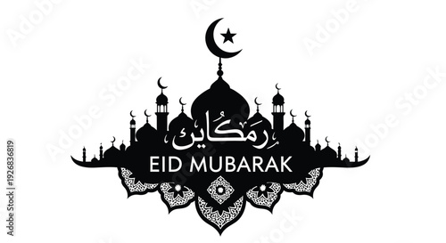 Black eid mubarak graphic with a crescent moon mosque and ornate details