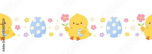 Cute Easter repeated  border with yellow chick , decarsted egg  and flowers. Perfect for spring holiday decorations. Flat vector illustration.