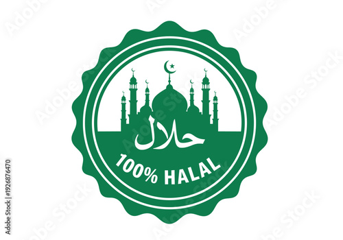 Photos Green 100 percent halal badge with mosque silhouette and arabic script