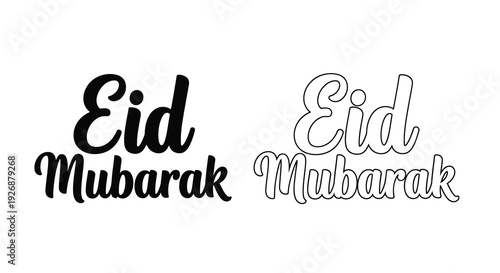 Elegant eid mubarak calligraphy design with a dark silhouette