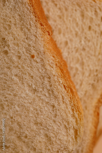 Close-up of fresh bread sli...