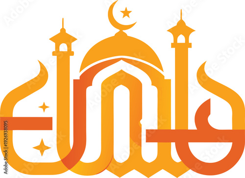 Adobe Illustrator Artwork  Eid Mubarak vector calligraphy text with crescent moon and star, black and white holiday greeting isolated on white
