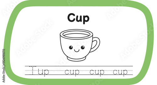 Cup coloring page for kids activity