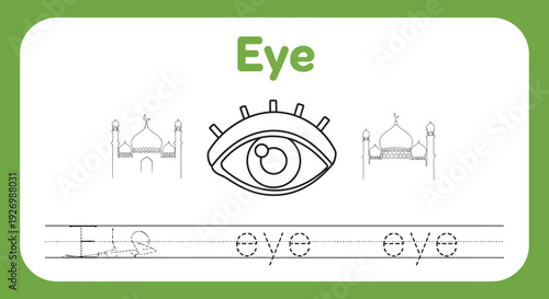 Eye tracing worksheet for kids learning to write
