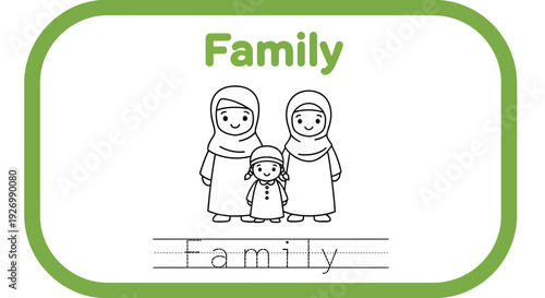 Family tracing worksheet for kids, muslim family