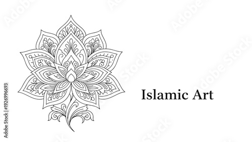 Elegant black and white line art illustration of a traditional Islamic floral pattern and decorative lotus flower design.