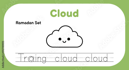 Ramadan cloud tracing worksheet for kids