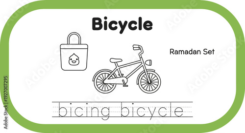 Bicycle coloring page for kids, Ramadan set