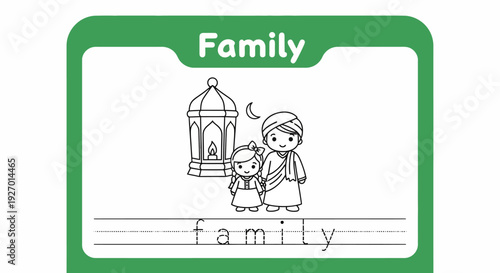 Coloring page: Muslim family celebrating Ramadan