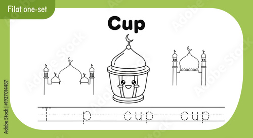 Cup coloring page for kids, Ramadan theme