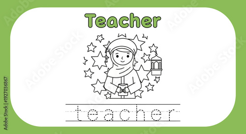 Teacher coloring page for kids. Educational worksheet.