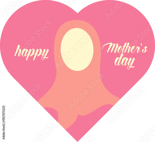 mother's day vector illustration. silhouette vector. 